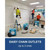 AlorAir PureAiro HEPA Pro 870 Air Scrubber UV-C Light - HEPA-Pro-870  Mini Split Systems Direct
