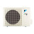 Daikin ATMOSPHERA 9,000 BTU 27.4 SEER2 Inverter Ductless Heat Pump Condenser (R-32) - RXM09WVJU9 - RXM09WVJU9  Mini Split Systems Direct