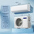 Della Econo Series 11500 BTU SEER2 17 Mini-Split Heat Pump AC - Up to 400 Sq.Ft. - IF-11K1VR-17S-I+O  Mini Split Systems Direct