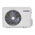 Pioneer® YN012GMFI20RPD - Outdoor Section Condenser 12,000 BTU 230V 20.5 SEER - YN012GMFI20RPD  Mini Split Systems Direct