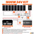 Rich Solar 1600 Watt Solar Kit - RS-K1660-RS-K1660X  Mini Split Systems Direct