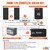 Rich Solar 400 Watt Complete Solar Kit - RS-CK400  Mini Split Systems Direct