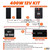 Rich Solar 400 Watt Solar Kit - RS-K400D-RS-K400DX  Mini Split Systems Direct