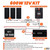 Rich Solar 600 Watt Solar Kit - RS-K6004-RS-K6004X  Mini Split Systems Direct