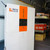 Rich Solar All-in-One Energy Storage System - RS-A10-RS-A10BT  Mini Split Systems Direct
