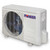 Pioneer® YN012AMFI20RPD - Outdoor Section Condenser 12,000 BTU 115V 20 SEER