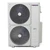 Pioneer® Quint (5) Zone Quantum Series Outdoor Section 21.1 SEER2 Multi Split Inverter++ Air Conditioner & Heat Pump 230V