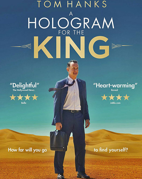 A Hologram For The King (2016) [MA HD]