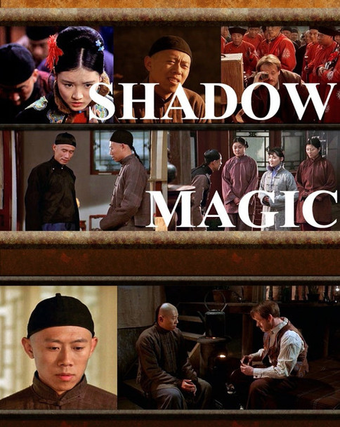 Shadow Magic (2001) [Vudu 4K]