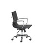 Sosa Executive Leather Look PU Chair