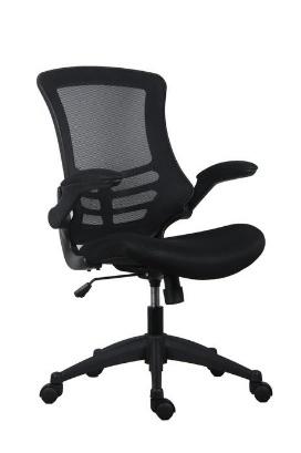 A black office chair with a white background

Description automatically generated