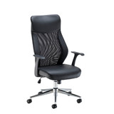 Fonseca Black And Chrome High Back Executive Chair 