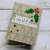 Simple Christmas Trees Stencil