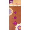 JOY! CRAFTS 6-Petal Flowers Set-of-3 6002/0026 Thin Dies