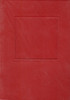 Square Window Card w/ envelope & Insert RED