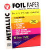 Hygloss 10X13 Foil Paper Pack 5-EA GOLD SILVER 