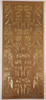 Sticker King  Gold Foil Dancing Wedding Outline Peel Sticker