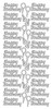 JEJE Peel Sticker- Happy Birthday / Balloons 1.1010 SILVER