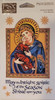 PSX Stickers Madonna Stickers SH6478