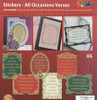 VERSES GOLD 05 All Occasion GS652805 Peel Stickers One Sheet with 6 Stickers