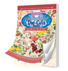 Hunkydory Crafts - Delightful Die-Cuts A5 Pad- World of Roses