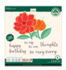 Couture Creations Gorgeous Dahlia Stencil Set 4pc