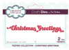 Creative Expressions- Sue Wilson- Festive Collection- Christmas Greetings Die