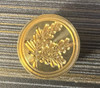 Sealing Wax Seal Stamp - Brass Seal Fir Boughs
