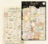 Graphic 45 Little One Keepsake Edition