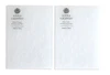 Anna Griffin Trellis and Pergola 3D Embossing Folders 4.25x6.25