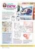 Simply Cards and Papercrafts Jungle Collection Issue 205