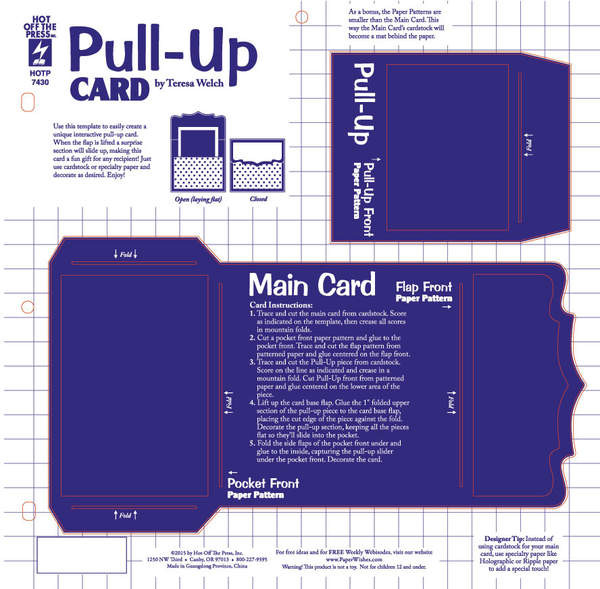HOTP Template 7430 Pull Up Card Template 12X12