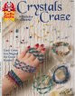 Crystals Craze Stretchy Elastic (Design Originals Can Do Crafts, # 2510) [Paperback] Design Originals