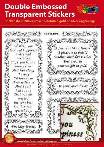 VERSES Silver Birthday  Peel Stickers One Sheet with 5 Stickers