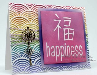 Frantic Stamper Cutting Die- Eastern Wave Border