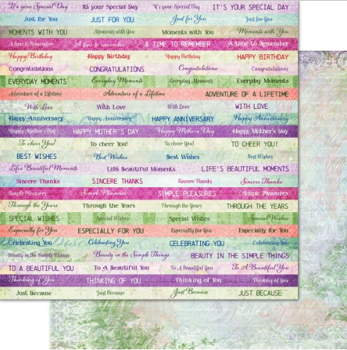 Heartfelt Creations - Feathery Florals Paper Collection *NOTE