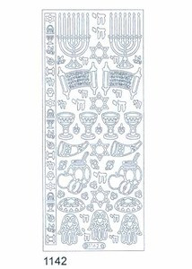 Starform N1143 SILVER Mennorahs JUDIACA SYMBOLS JEWISH Peel Stickers OUTLINE
