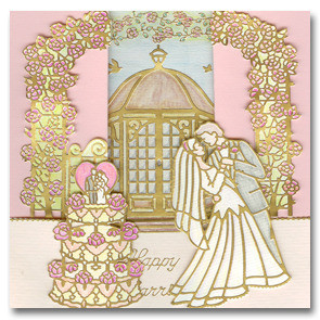 Starform GAZEBO ARBOR N929 SILVER Peel Stickers OUTLINE