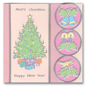 Starform LG CHRISTMAS TREES GOLD N859 Peel Stickers OUTLINE