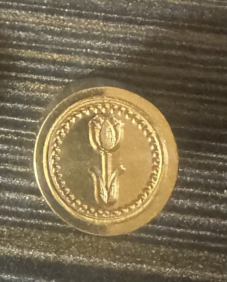 Sealing Wax Seal Stamp -5/8" Round Mini Brass Tulip in a Ring