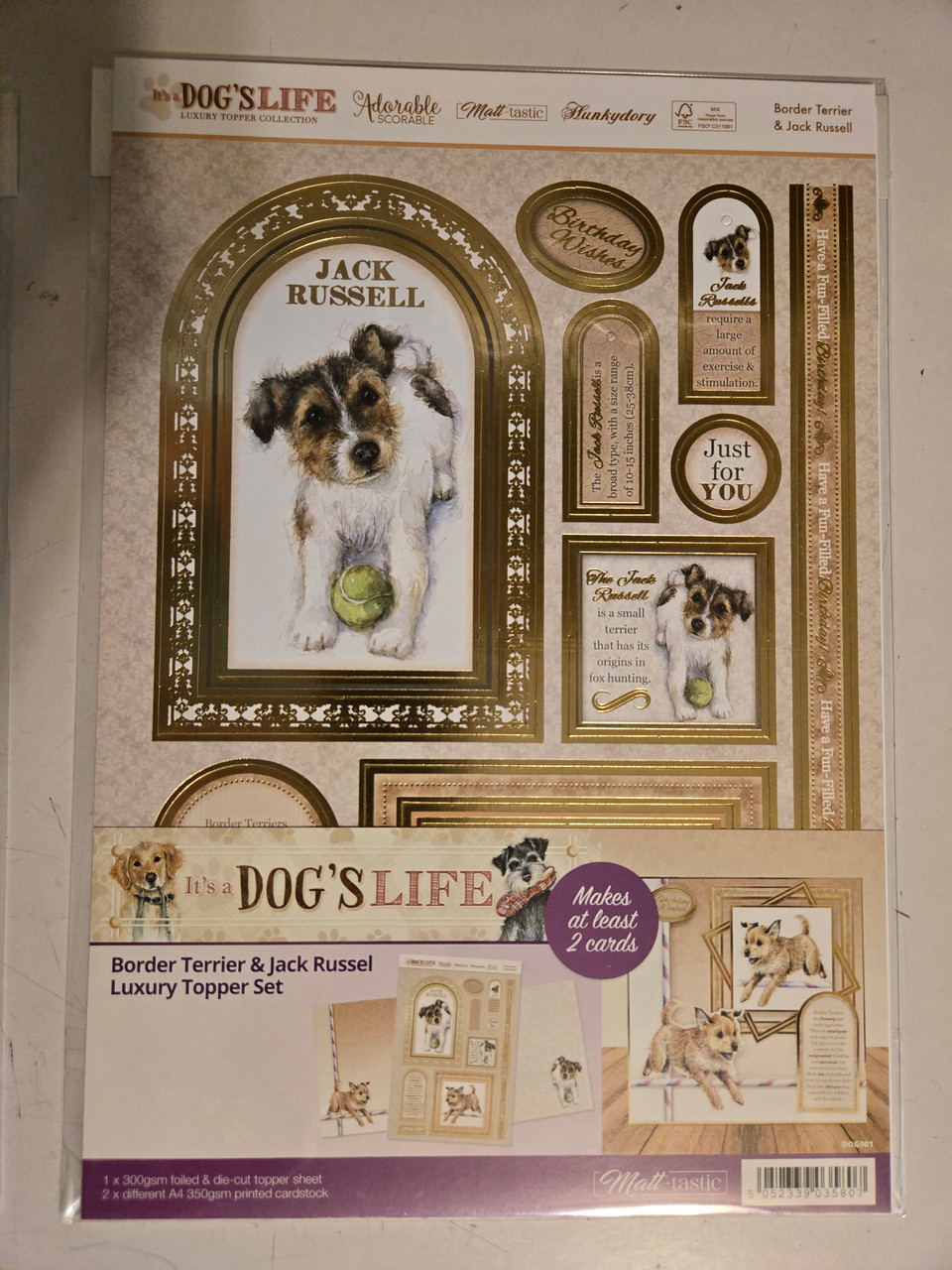 Hunkydory It's a Dog's Life- Border Terrier & Jack Russell Luxury 3-Piece Topper Set DOG901