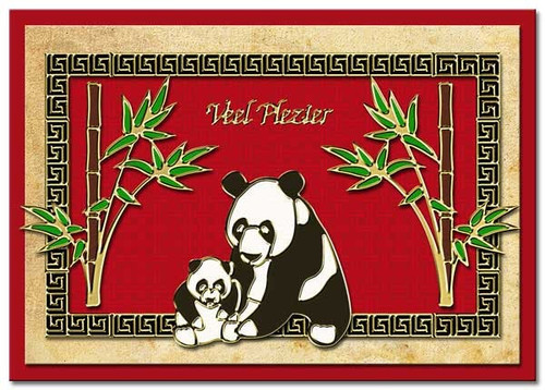 DD5315 Pandas Gold Asian Peel Stickers One 9x4 Sheet