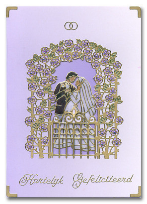 Starform Silver WEDDING 935 Peel Stickers OUTLINE