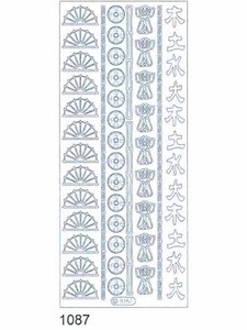 Starform ASIAN ICONS 1087 SILVER Peel Stickers OUTLINE ORIENTAL