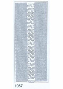 Starform N1057 SILVER WAVY LINES & CORNERS Outline Peel Sticker