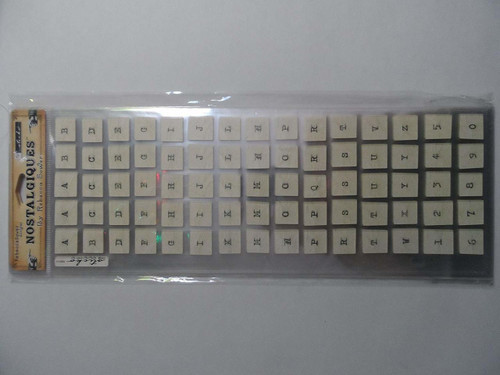 Nostalgiques Cracked Glass Rebecca Sower Stickers (SPRSN11)