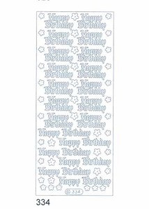 Starform HAPPY BIRTHDAY N334 Holo Gold Outline Peel Sticker