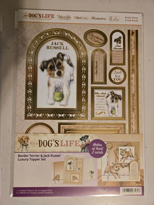 Hunkydory It's a Dog's Life- Border Terrier & Jack Russell Luxury 3-Piece Topper Set DOG901