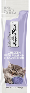 Fussie Super Premium Chicken in Goats Milk Puree Kitten Cat Treat .25oz 4 Pack