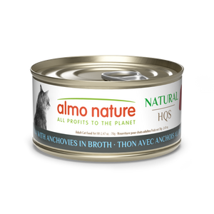 Almo Nature HQS Natural Tuna with Anchovies in Broth 2.47oz